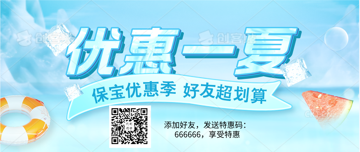 幻灯标题